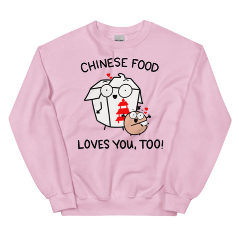 Funny Chinese food lover sweatshirt for take-out foodie shirt