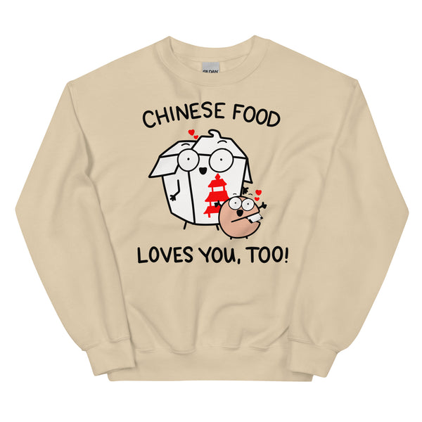 Funny Chinese food lover sweatshirt for take-out foodie shirt