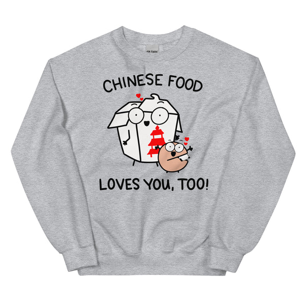 Funny Chinese food lover sweatshirt for take-out foodie shirt
