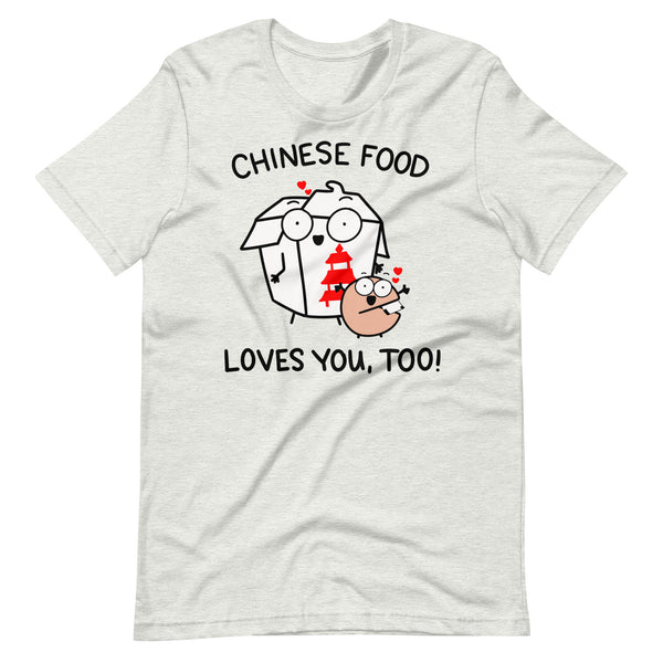 Funny Chinese food lover t shirt for take-out foodie tshirt