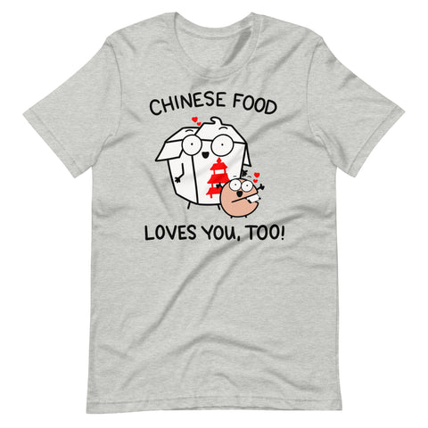 Funny Chinese food lover t shirt for take-out foodie tshirt