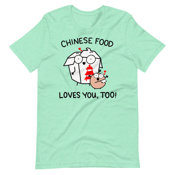 Funny Chinese food lover t shirt for take-out foodie tshirt